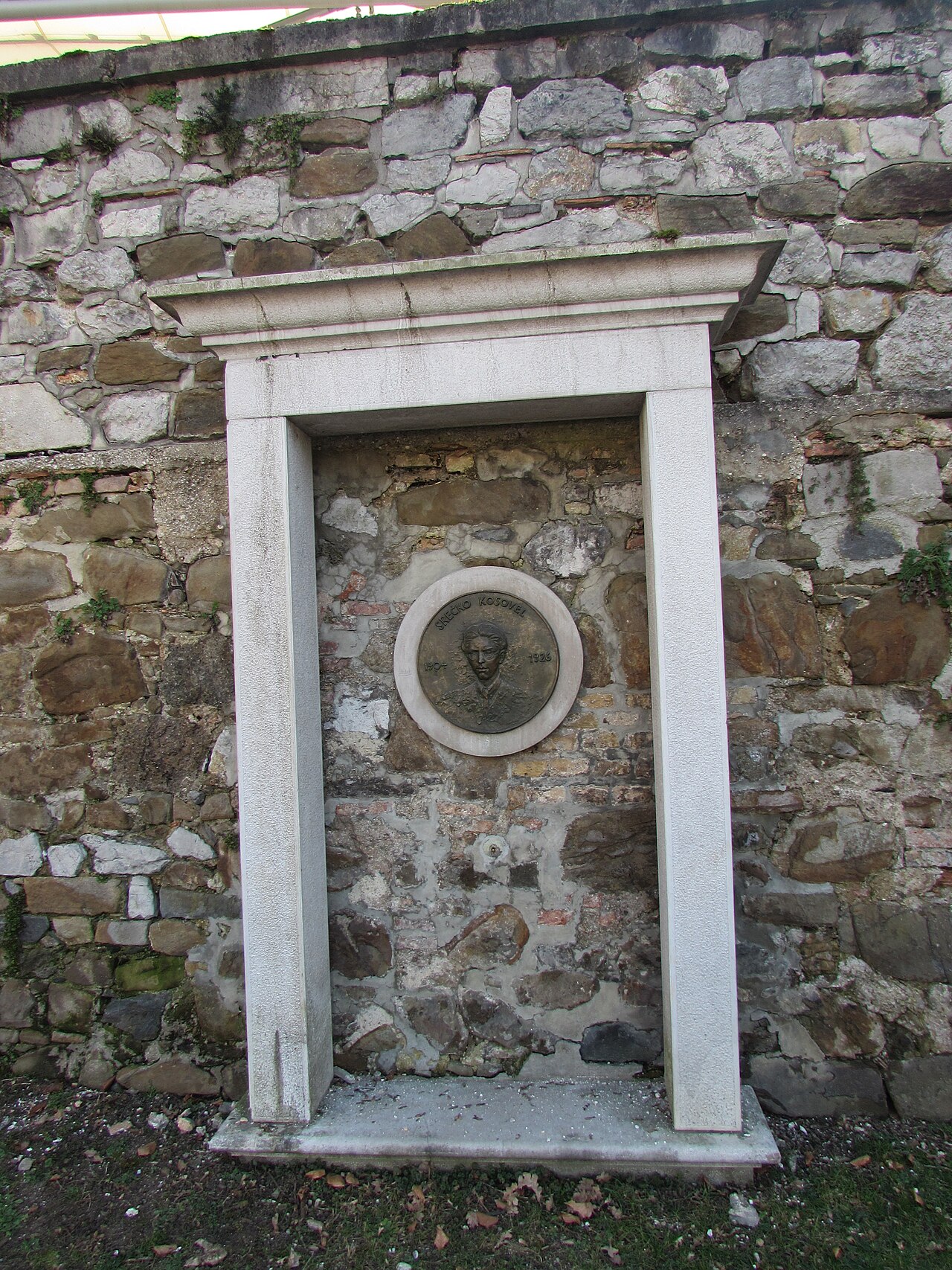 Srečko Kosovel