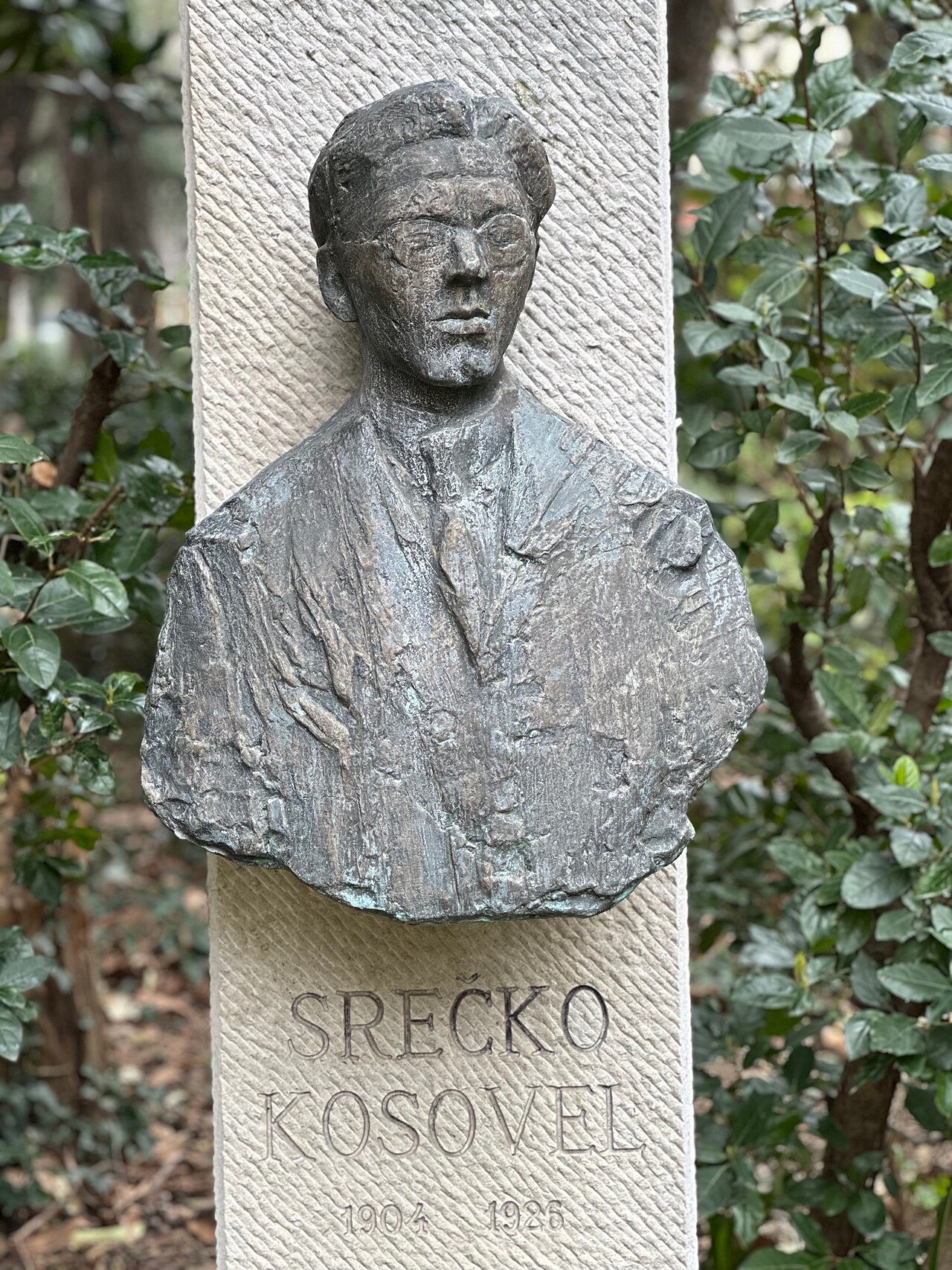 Srečko Kosovel