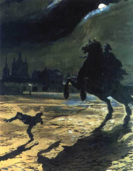 Valery Bryusov