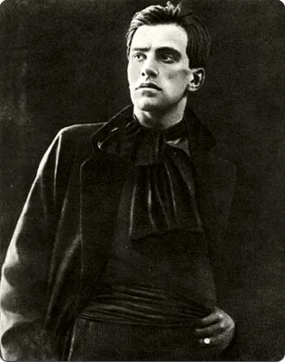 Vladimir Mayakovsky